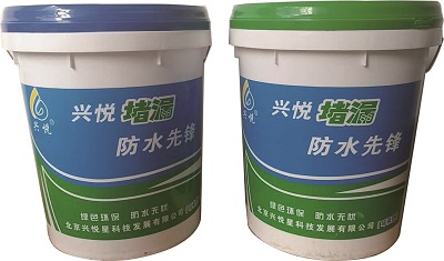 混凝土脫模劑