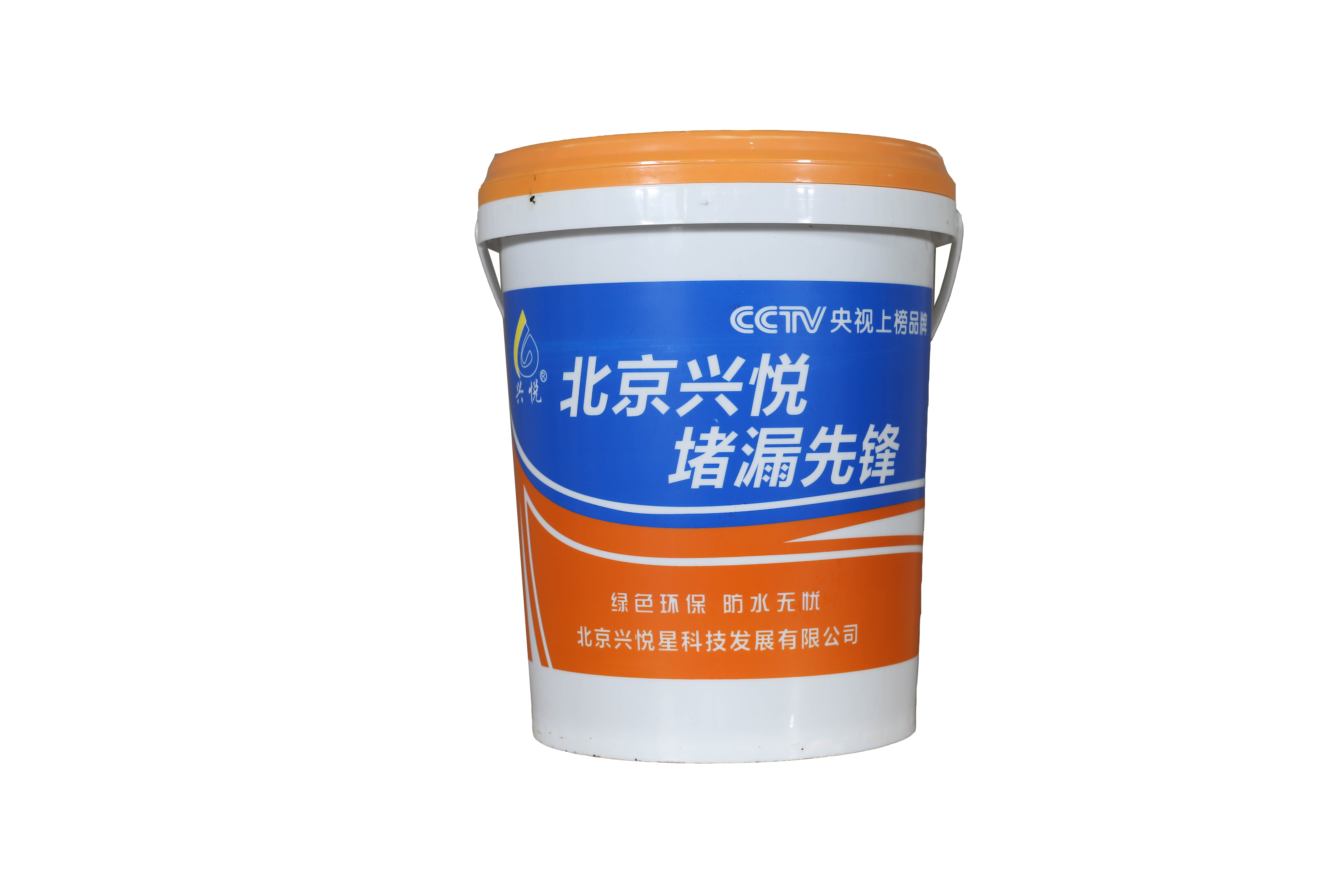 水性聚氨酯防水涂料