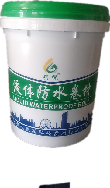 液體防水卷材